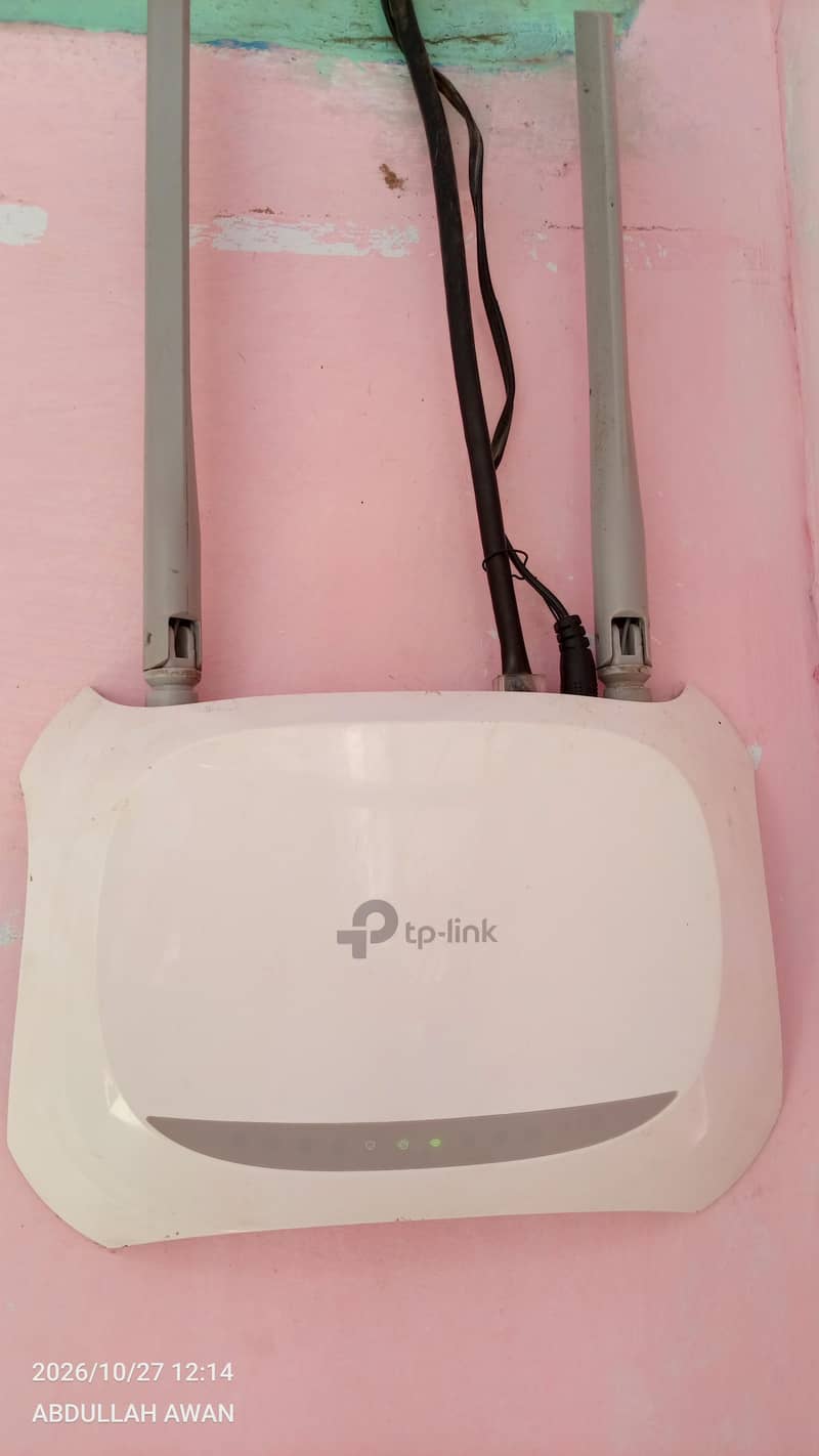 tp link 0