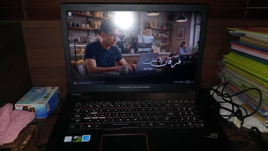Asus Rog Strix Gaming laptop