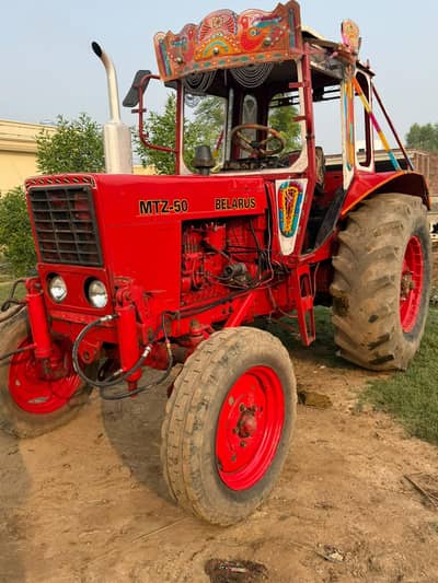Belarus tractor mtz 50