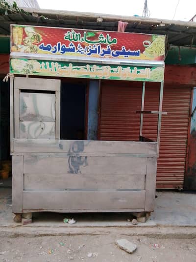 three in one counter for sale chips burger shawarma