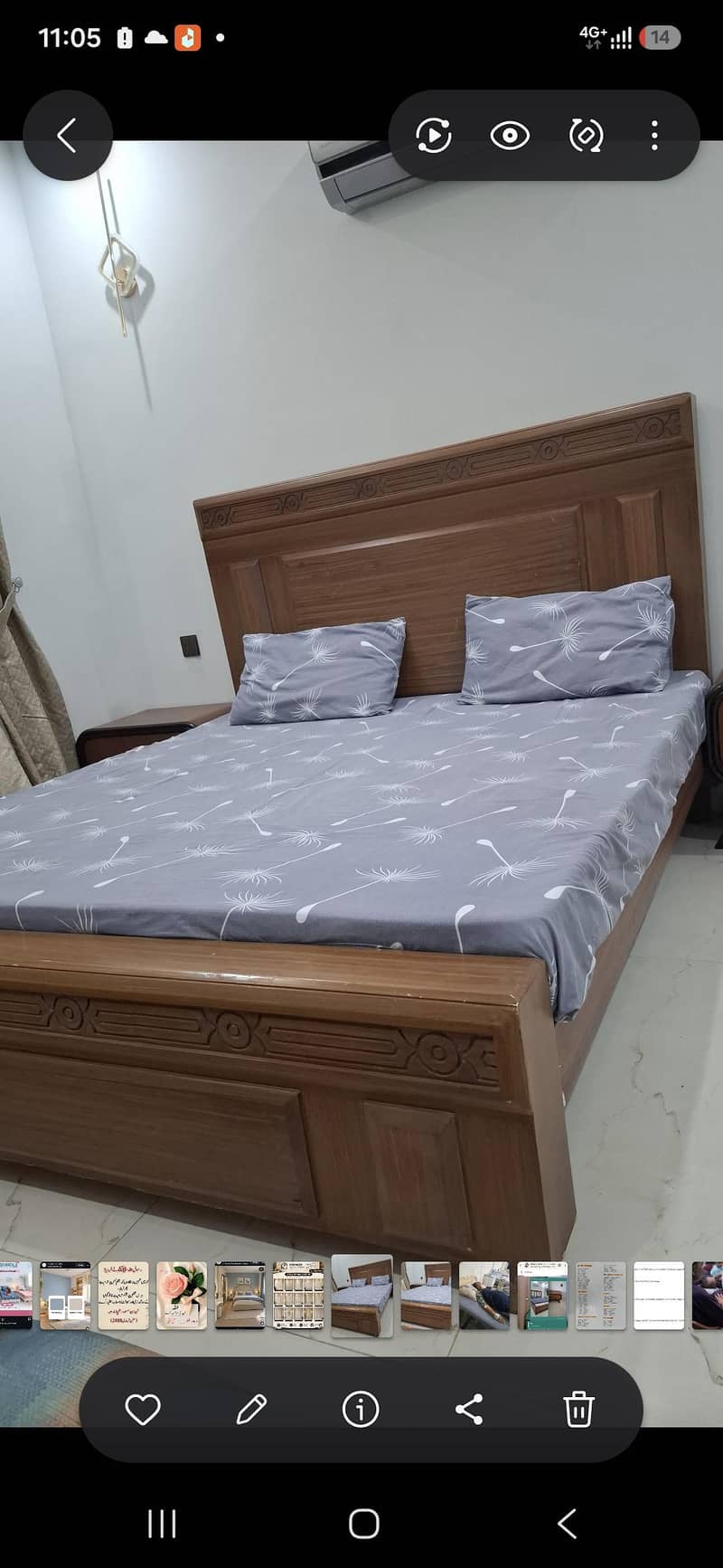 only bed 0