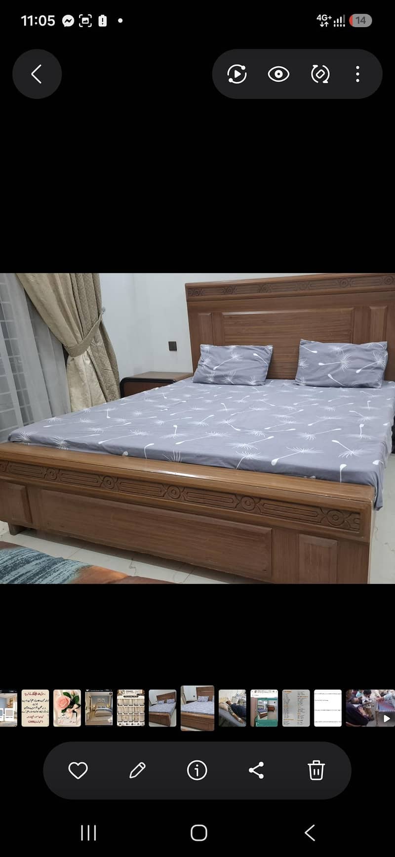 only bed 1