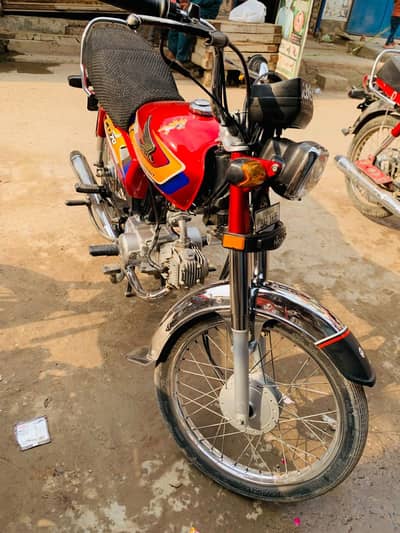 Honda CD 70 2025