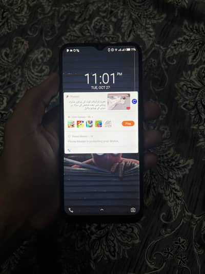 Infinix Hot 8 Lite 2/32