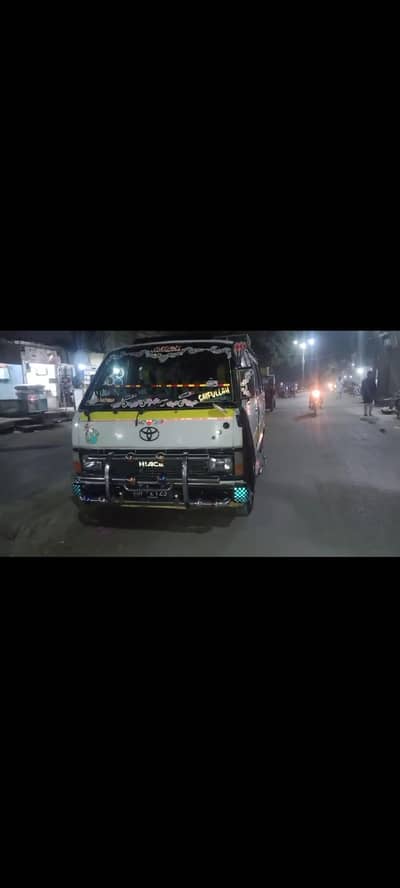 Toyota Hiace