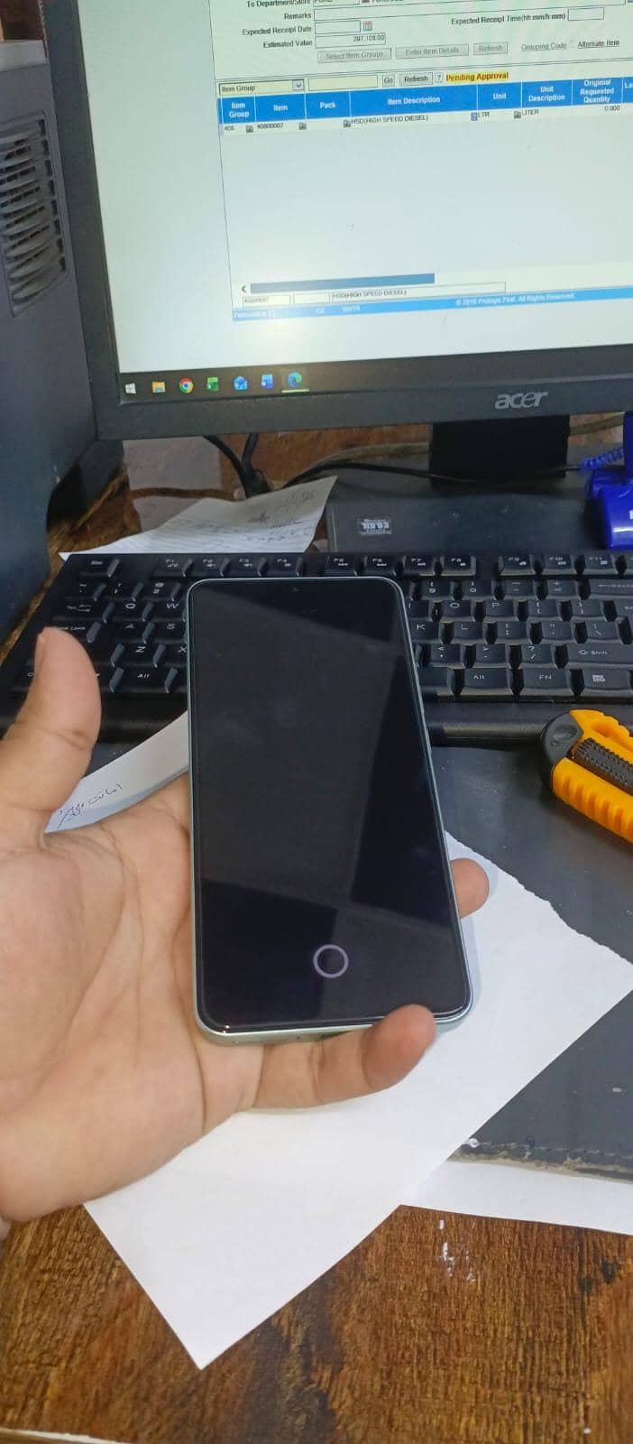 Xiaomi 13T Pro 2