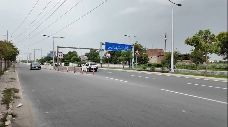 DHA Phase 9 Town 5 Marla Plot 6