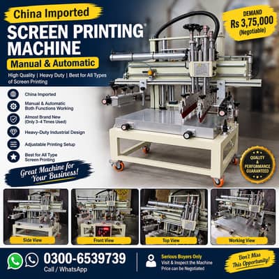 China Imported Screen Printing Machine | Manual & Automatic