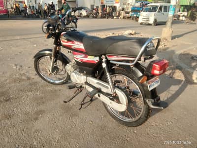 Super Star 2025 Model Available For Sale