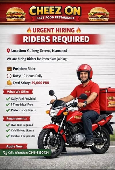 Rider jobs for fast restaurant