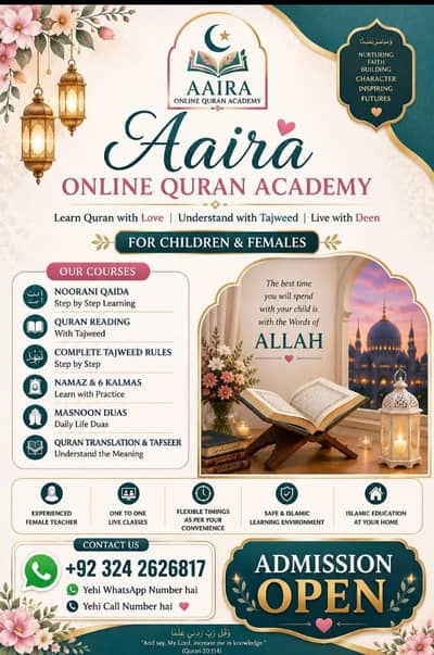 jaranwala ki qaria-online 3 day free calasses
