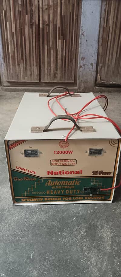 Stabilizer 12000 watt new condition