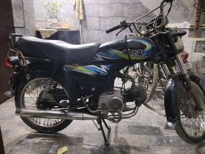 Unique Xtreme UD 70 2021