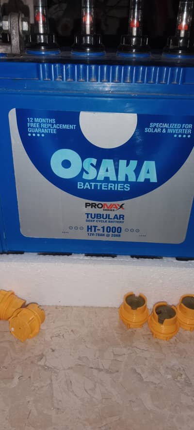 Osaka HT1000 tubular deep recycle battery (3.5 months used)