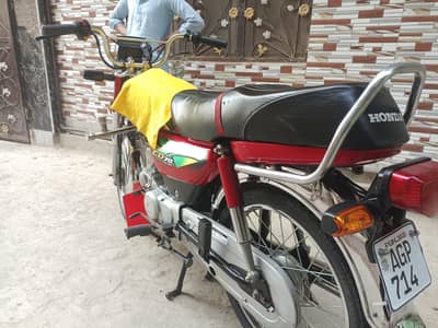 HONDA CD 70 MODAL 21/22 CONDITION ENGINE 10/10
