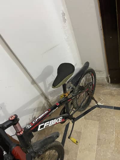 Cycle for sale
