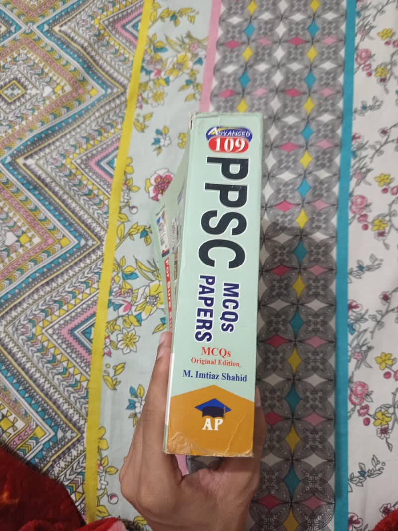 PPSC MCQs Papers Volume 2 - Imtiaz Shahid (Latest Edition) 3