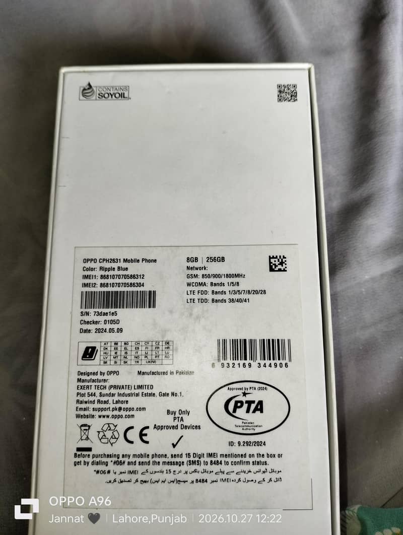 Oppo A60 1