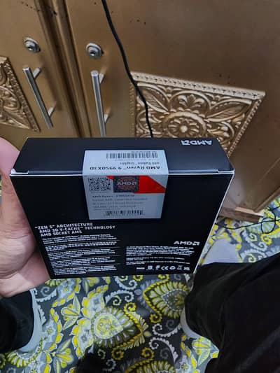 AMD Ryzen 9 9950X3D