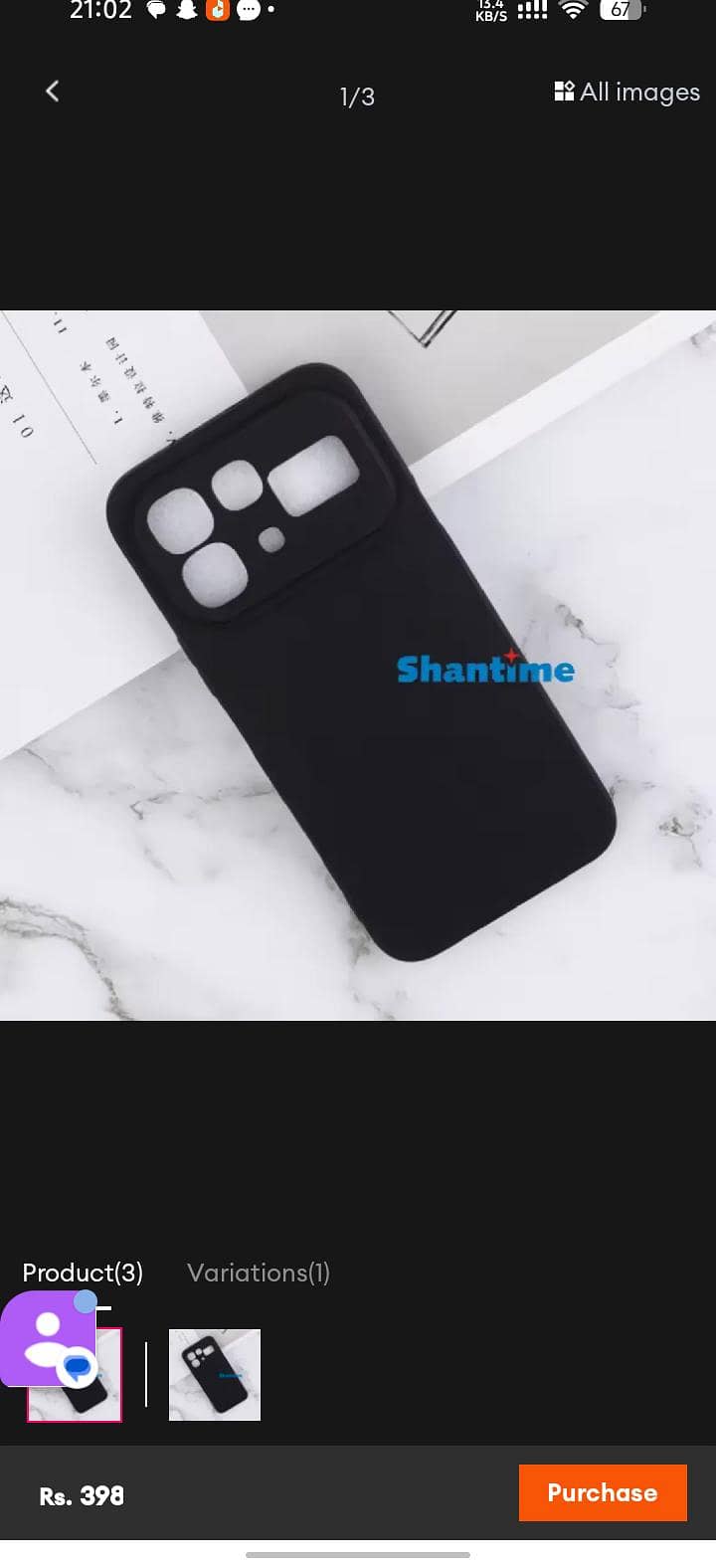 SHAIZ MOBILE 4