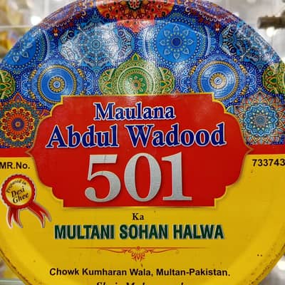Multani sohan halwa