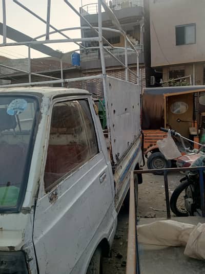 Suzuki Ravi 1983