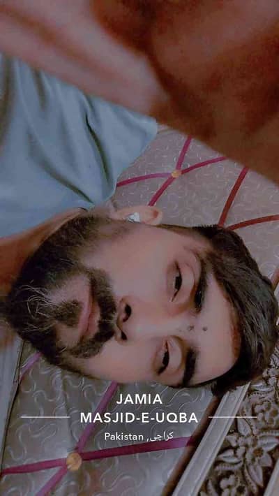 Faisal Ali
