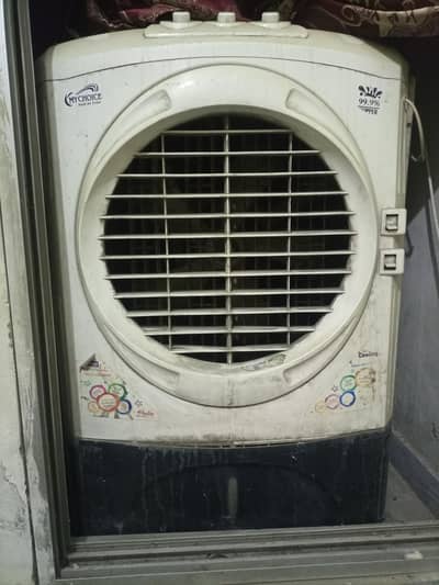 use air cooler