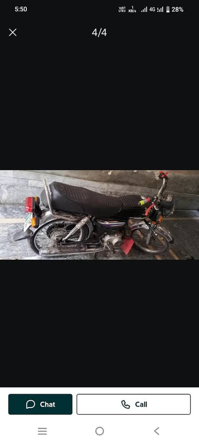2014 70CC Honda for sale on urgent basis