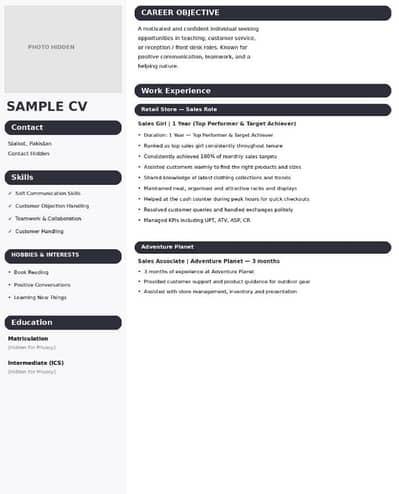 Professional CV / Resume Making Sialkot - 300 Rs Only