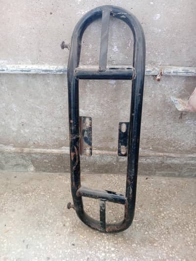 CD 70 / 125 and 150 safe guard