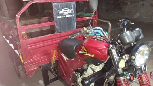 Loader for Sale – Model 2021