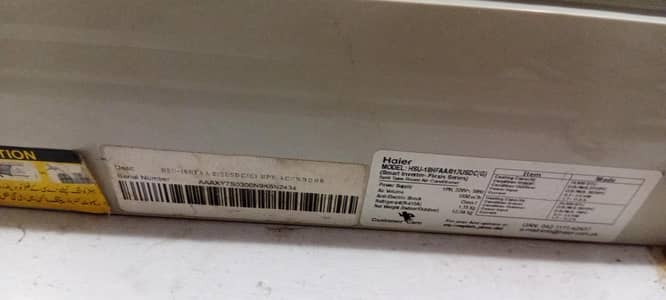Ac inverter
