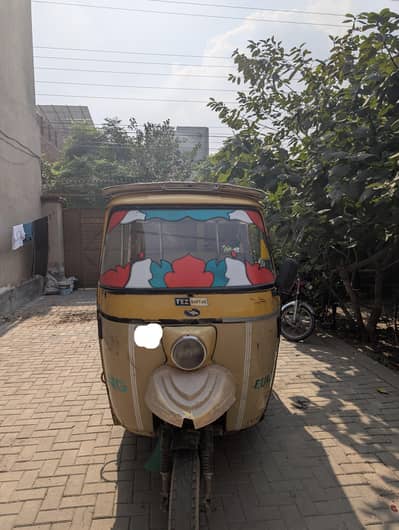 auto Rickshaw