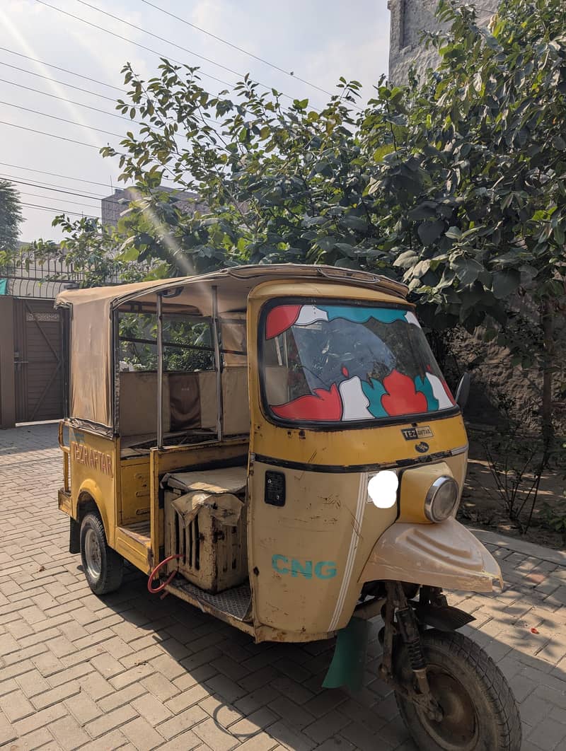 auto Rickshaw 1