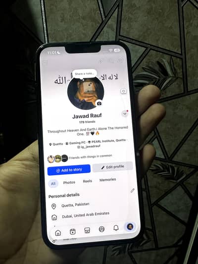 Apple iPhone 13 Pro