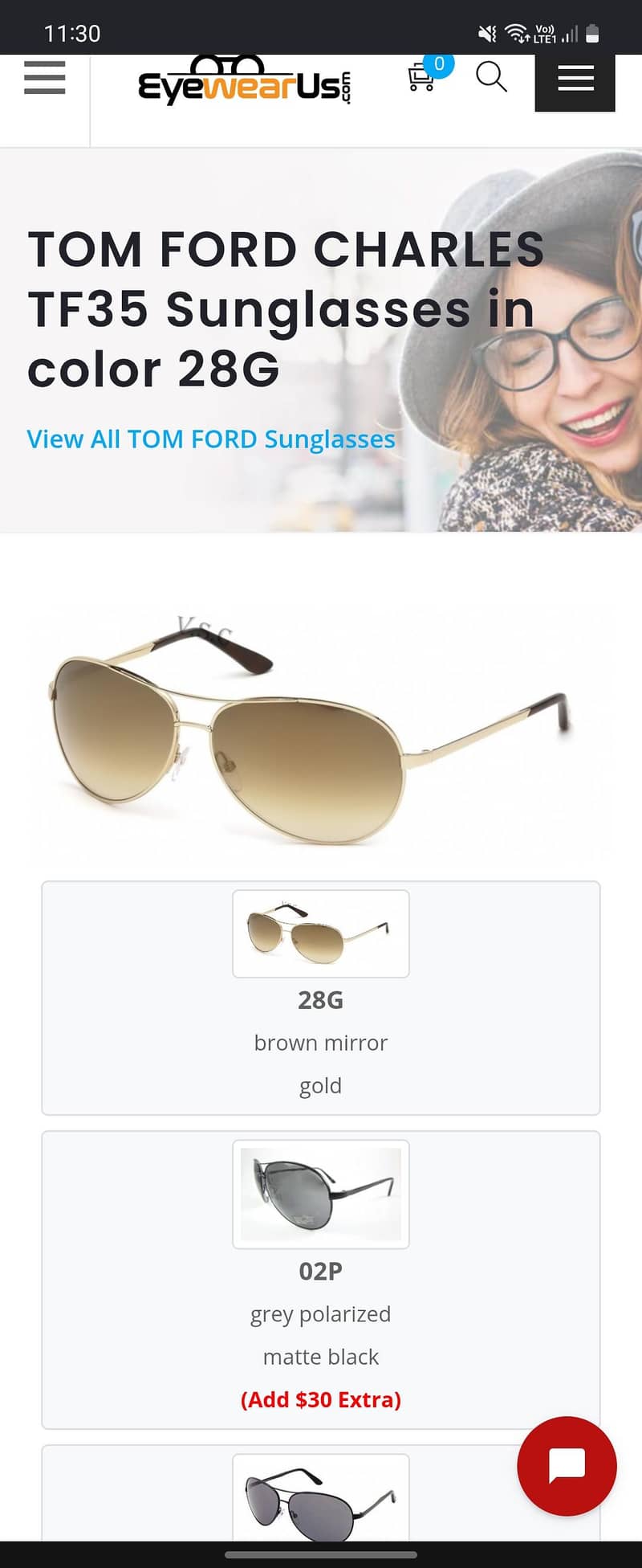 TomFord 7