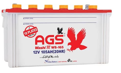 AGS Battery 105 AH 20 Hr WS 165