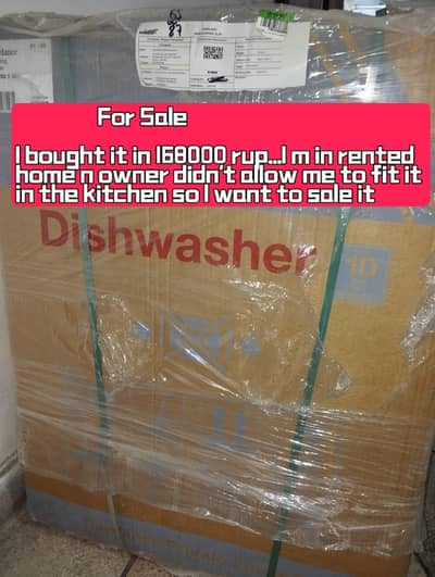 brand new dishwasher