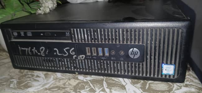 Computer For Sale