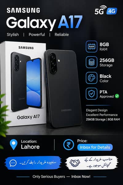 Samsung Mobile A17 8/256