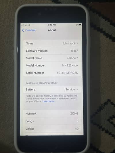 Apple iPhone 7 PTA APPROVED 128GB