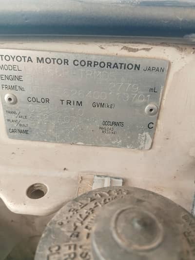 Toyota Hilux 2004