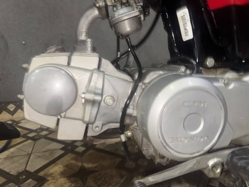 Cd 70 2024 2