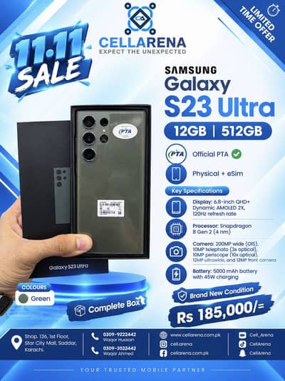 SAMSUNG S23 ULTRA - CELLARENA