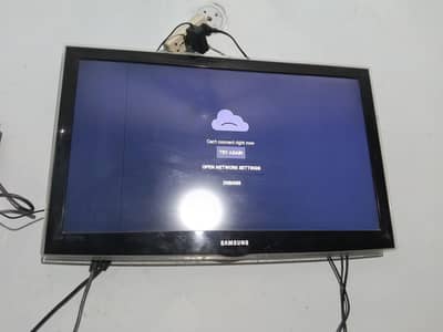 Samsung 32 inch