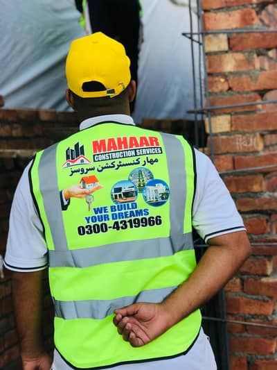 Female Staff Required for Accounts Mahaar Real Estate