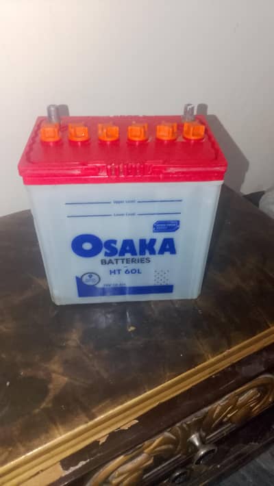 lush condition battery for sale 100%