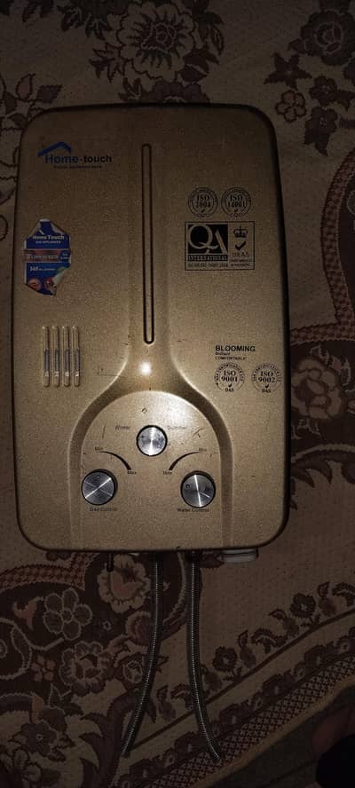 HOME Touch Gas  Appliances