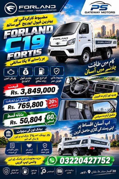 Forland c19 Fortis